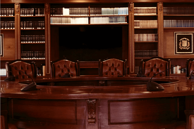 Dominican and Judicial Branch